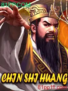 Descobrindo ChinShiHuang: Um Mergulho no Jogo Estratégico