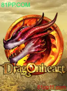 Explorando o Mundo Fascinante de DragonHeart