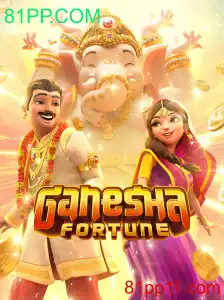 Explorando GaneshaFortune: Um Mergulho no Novo Jogo Popular