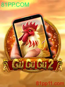 Explorando o Mundo de GuGuGu2M: Uma Jornada de Aventuras e Estratégia