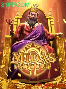 Explorando o Mundo de MidasFortune: Uma Nova Aventura em 81PP.COM