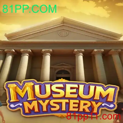 Desvendando os Segredos do MuseumMystery: Um Mergulho no Envolvente Mundo do Jogo