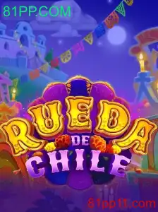 RuedaDeChile: Descubra o Fascinante Jogo Clássico Chileno