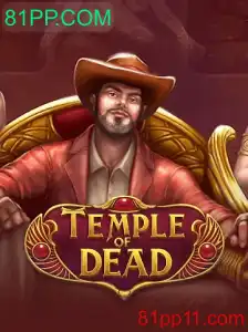 TempleofDead: Desvendando o Fascinante Jogo de Aventura