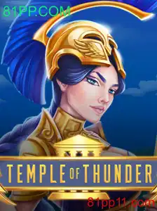 TempleofThunder: Um Mergulho Dentro do Jogo Épico