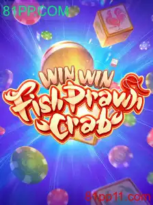Descubra o Fascinante Jogo WinWinFishPrawnCrab: Regras e Dicas