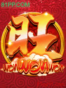 Explorando o Novo Fenômeno dos Jogos: WonWonWon e a Chave 81PP.COM